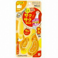 コクヨ/ﾊｻﾐｴｱﾛﾌｨｯﾄｻｸｻｷｯｽﾞｷ 4901480308258（10セット）