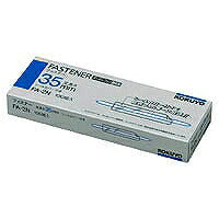 コクヨ/ﾌｧｽﾅｰPO100ﾎﾝ 4901480416311（10セット）