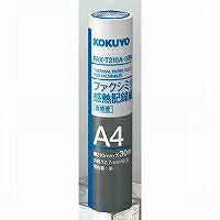 コクヨ/FAX感熱記録紙 4901480772646（10セット）