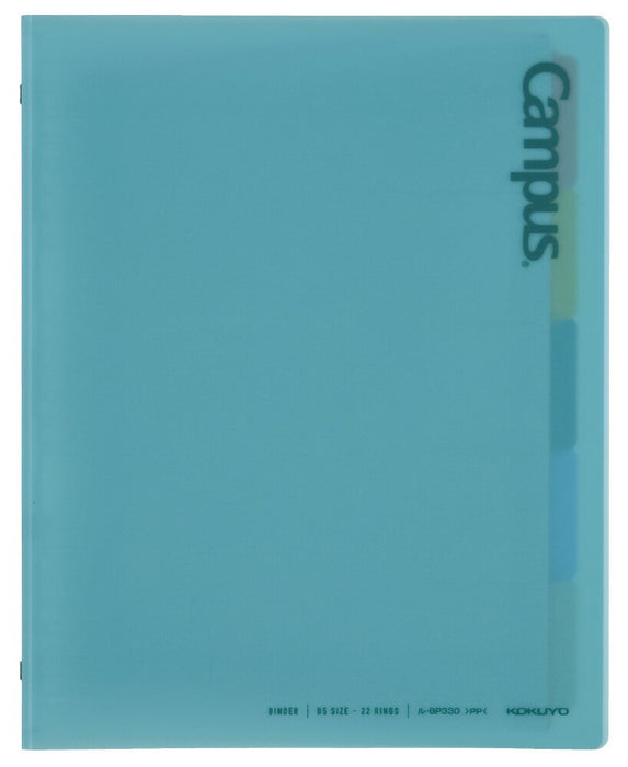 コクヨ キャンパスビョウバインダ－Ｂ５Ｇ ﾙ-BP330G 4901480398402
