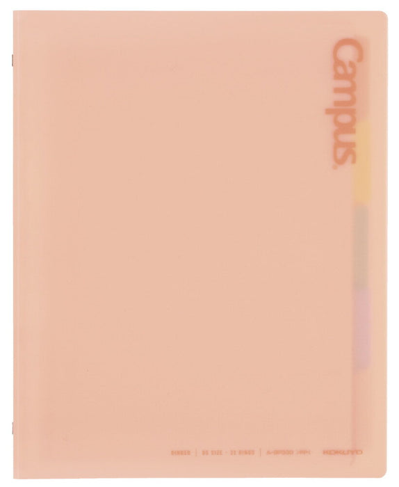 コクヨ キャンパスビョウバインダ－Ｂ５Ｐ ﾙ-BP330P 4901480398419