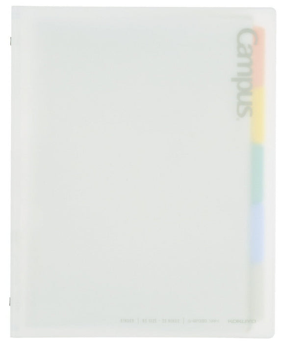 コクヨ キャンパスビョウバインダ－Ｂ５Ｗ ﾙ-BP330W 4901480398426