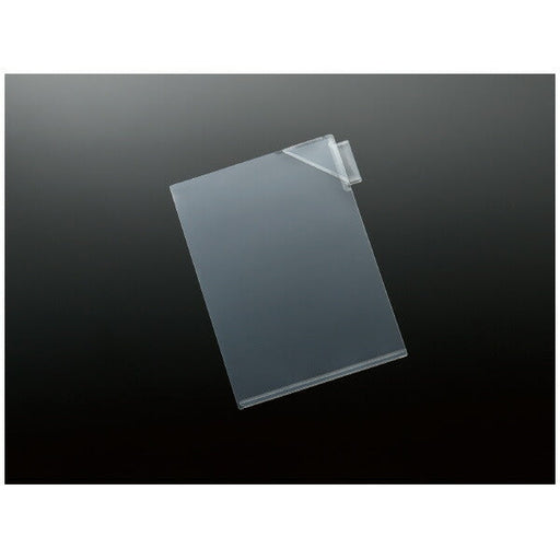 ﾌ-KFD7501T コクヨ インデックスホルダー KaTaSuふせんカバー付1山 10枚 フ-KFD7501T コクヨ 4901480334332（10セット）