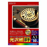 コクヨ/ﾚｰｻﾞｰﾌﾟﾘﾝﾀ用紙 4901480596563（10セット）