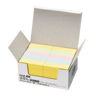 コクヨ ふせん３８Ｘ５０４色混５０ K2ﾒ-5015（10セット）