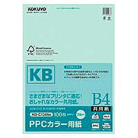 コクヨ/PPCｶﾗｰ用紙B4 4901480014777（10セット）