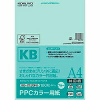 コクヨ/PPCｶﾗｰ用紙A4 4901480014876（10セット）