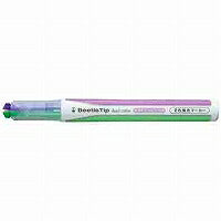 コクヨ/2ｹｲｺｳﾏｰｶｰﾃﾞｭｱﾙｿﾌﾄGXV 4901480313894（10セット）