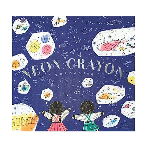 コクヨ 蛍光くれよん１６色 KE-AC31　4901480354705（10セット）