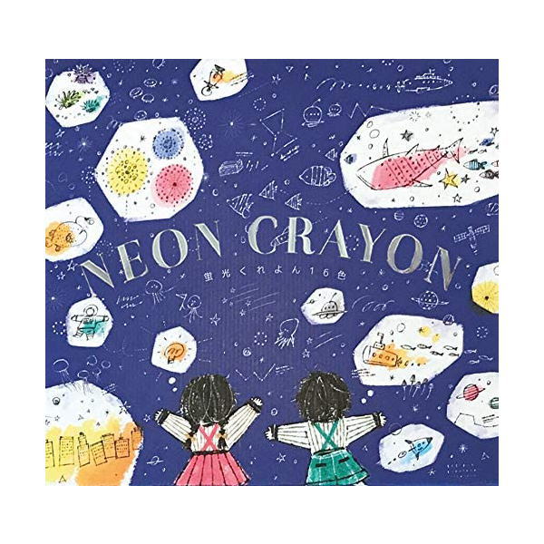 コクヨ 蛍光くれよん１６色 KE-AC31　4901480354705（10セット）