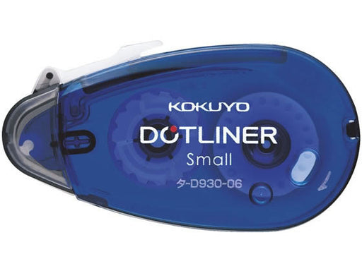 コクヨ ドツトライナ－＜スモ－ル＞　アオ２Ｐ　 ﾀ-D930-06X2（10セット）