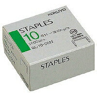 コクヨ/ｽﾃｰﾌﾟﾙ10号針 4901480430126（10セット）