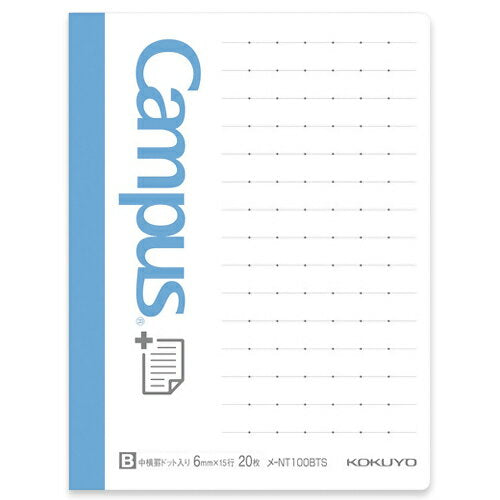 コクヨ ノ－トふせんＢケイサイド小 ﾒ-NT100BTS（10セット）