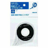 コクヨ/罫線引ﾃｰﾌﾟ1MM 4901480447155（10セット）