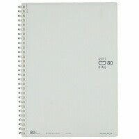 コクヨ/ｿﾌﾄﾘﾝｸﾞ無地80枚B5 4901480326290（10セット）
