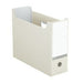 コクヨ ファイルボックスＮＥＯＳＷ A4-NELF-W 4901480331041（10セット）