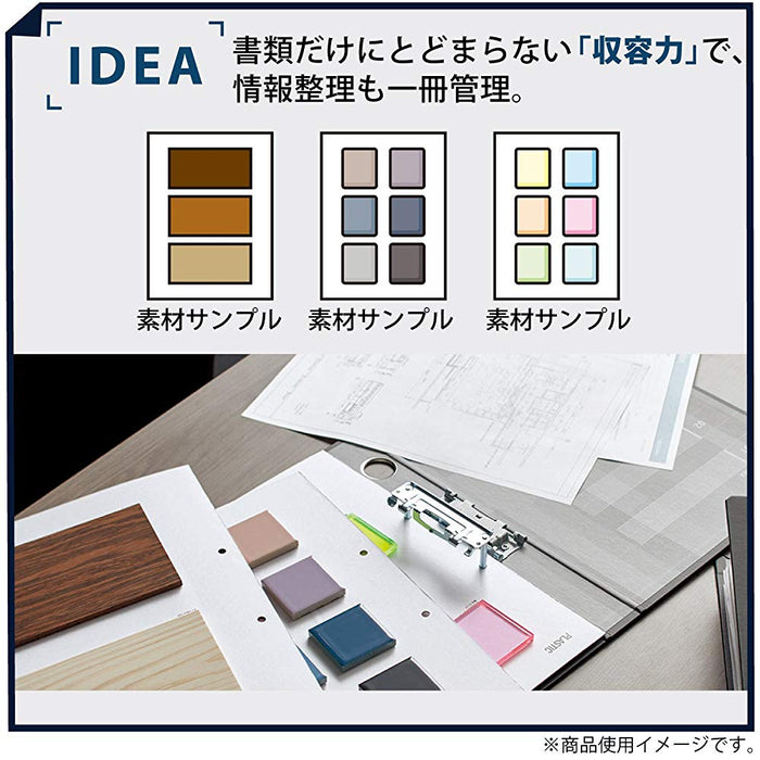 コクヨ チューブファイルＮＥＯＳ３０ＭＭＷ ﾌ-NE630W 4901480329642