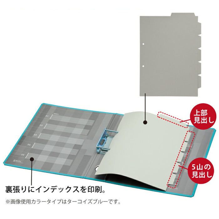 コクヨ チューブファイルＮＥＯＳ５０ＭＭＤＧ ﾌ-NE650DG　4901480329529