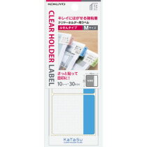 コクヨ クリヤーホルダー用ラベルフセンＭ タ－ＣＨ１２Ｂ（10セット）