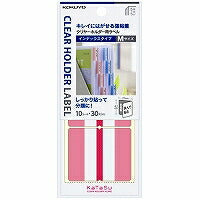 コクヨ クリヤーホルダー用ラベルインデッ　タ－ＣＨ２２Ｒ（10セット）