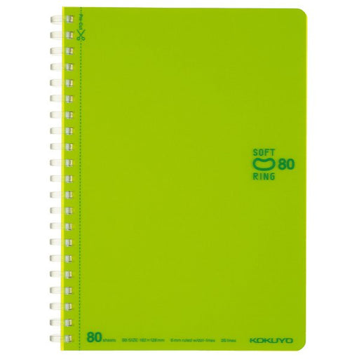 コクヨ KOKUYO ス-SV348BT-LG [ソフトリングドット B罫 80枚 B6 黄緑]（10セット）