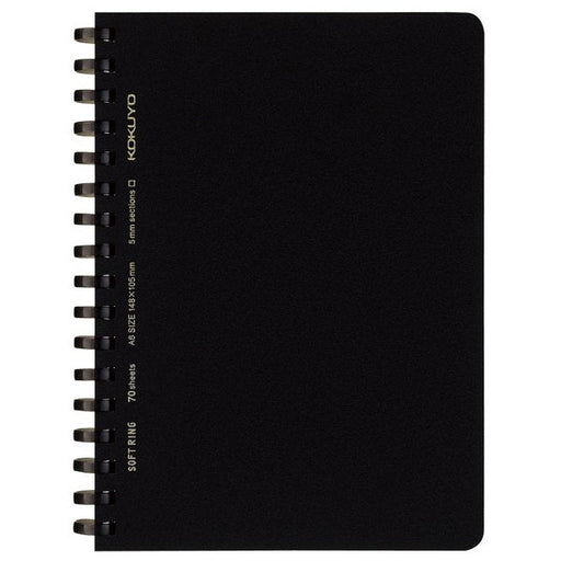 コクヨ KOKUYO ス-SV457S5-D [ソフトリング 方眼罫 70枚 A6 黒]（10セット）