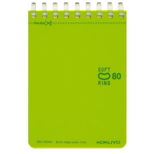 コクヨ KOKUYO メ-SV378BT-LG [ソフトリング ドットB罫 80枚 A7 黄緑]（10セット）