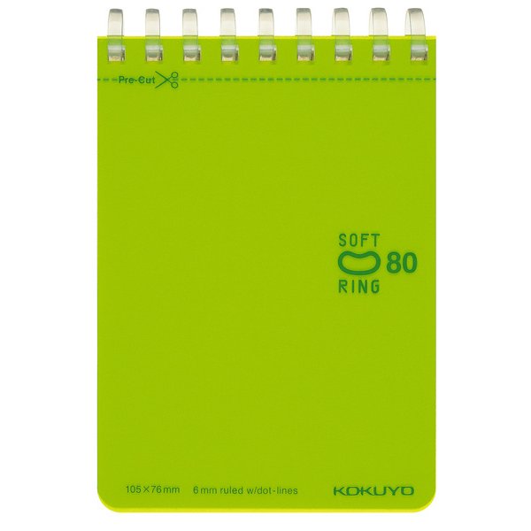 コクヨ KOKUYO メ-SV378BT-LG [ソフトリング ドットB罫 80枚 A7 黄緑]（10セット）