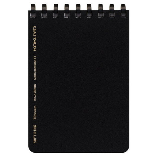 コクヨ KOKUYO メ-SV477S5-D [ソフトリング 方眼罫 70枚 A7 黒]（10セット）