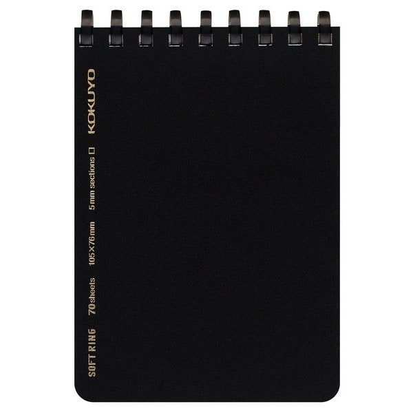 コクヨ KOKUYO メ-SV477S5-D [ソフトリング 方眼罫 70枚 A7 黒]（10セット）