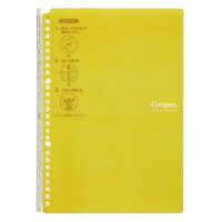 コクヨ キャンパスバインダスマートリング ル－ＳＰ７００Ｙ（10セット）