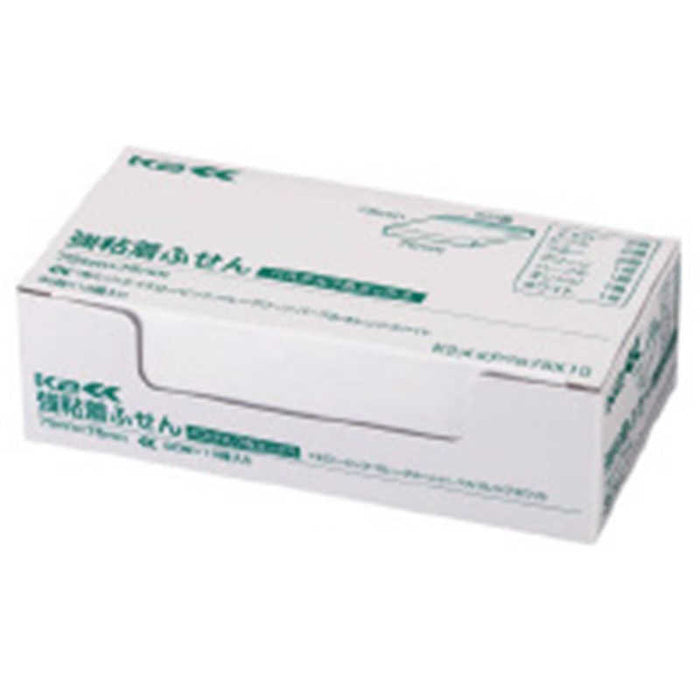 コクヨ フセンＫ２　７５Ｘ７５混色Ｐ１０サツ K2ﾒ-KP7575X1　4901480340722（10セット）