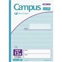 ｽﾏｰﾄｷｬﾝﾊﾟｽ用途別（10セット）