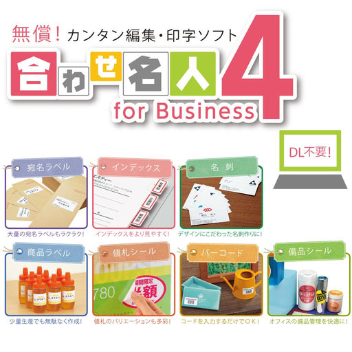 KPC-VE15W KOKUYO 印刷用紙 KPC-VE15W コクヨ KPC-VE15W　4901480175942（10セット）