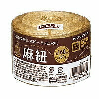 コクヨ/ｱｻﾋﾓ160M 4901480293776（10セット）