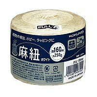 コクヨ/ｱｻﾋﾓ160MWH 4901480293790（10セット）
