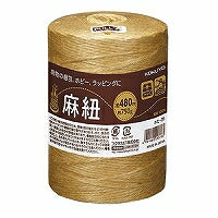 コクヨ/ｱｻﾋﾓ480M 4901480293783（10セット）