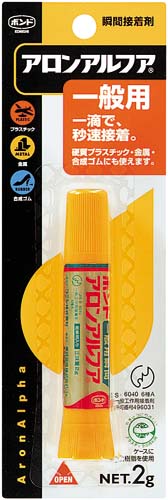 ﾀ-590 コクヨ アロンアルファー 2g コクヨ ﾀ-590　4901480152844（10セット）