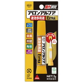 ﾀ-595 コクヨ アロンアルファEXTRA速効多用途 2g コクヨ ﾀ-595　4901480212203（10セット）