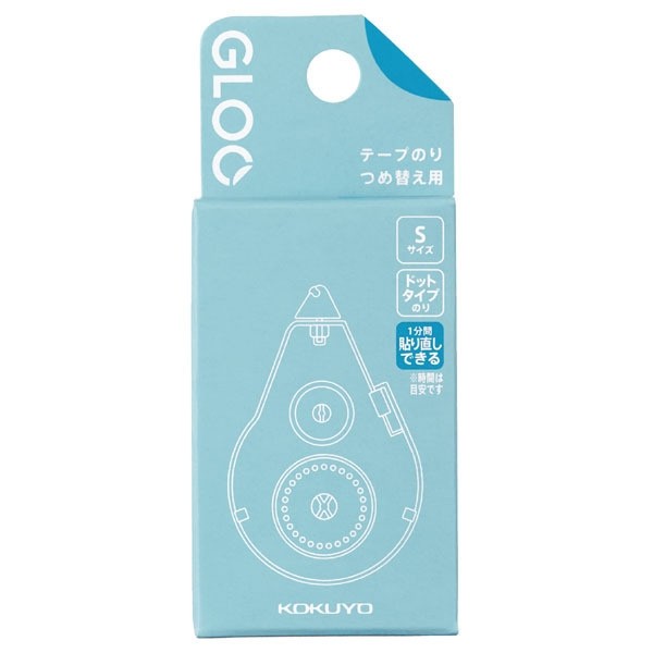 コクヨ GLOOテープのりリフィル 貼直し S（10セット）