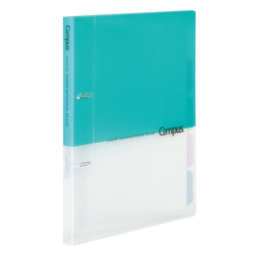 2穴ルーズリーフバインダ ルPP358LB（10セット）