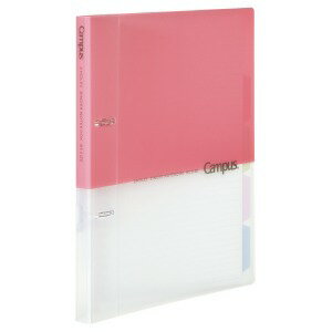 2穴ルーズリーフバインダー ルPP358P（10セット）