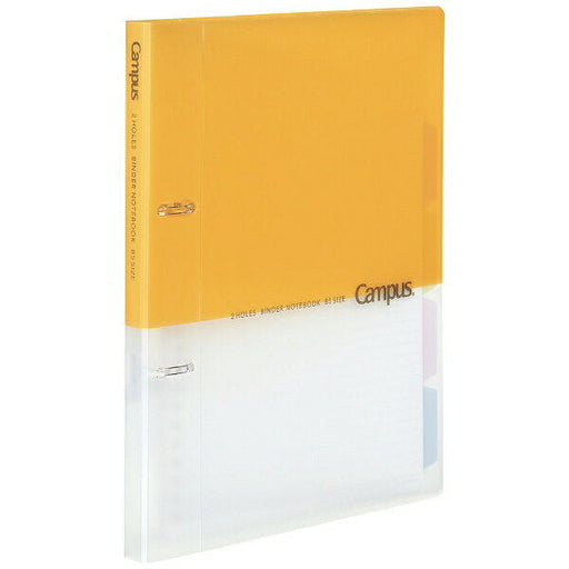 2穴ルーズリーフバインダー ルPP358Y（10セット）