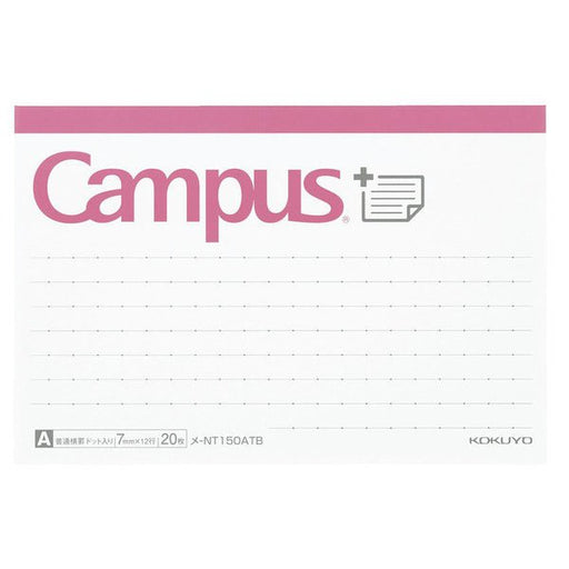 ﾒ-NT150ATB コクヨ KOKUYO メ-NT150ATB [ノートふせん ドット A罫 ボトムタイプ] 4901480348759（10セット）