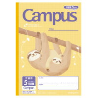 ﾉ-30AS10-5-3 キャンパス方眼 ノ-30AS10-5-3 コクヨ 4901480369433（10セット）