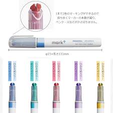 コクヨ マークタス＜ＭＡＲＫ＋＞　５本パック PM-MT100-5S（10セット）