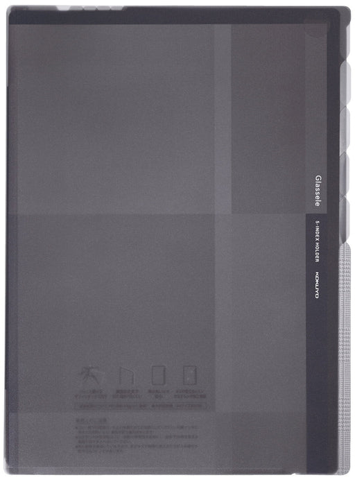 コクヨ ５インデックスグラッセルＡ４Ｓ　Ｄ　 ﾌ-GL750D（10セット）