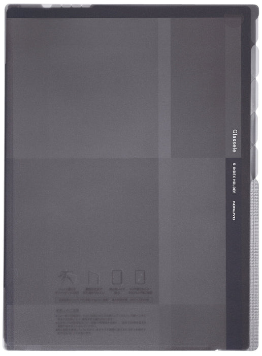 コクヨ ５インデックスグラッセルＡ４Ｓ　Ｄ　 ﾌ-GL750D（10セット）