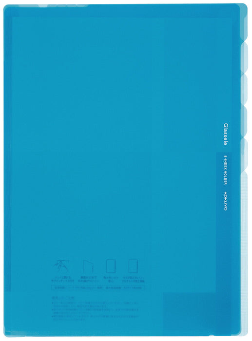 コクヨ ５インデックスグラッセルＡ４ＳＬＢ　 ﾌ-GL750LB（10セット）