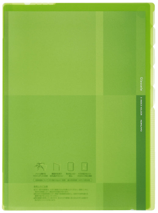 コクヨ ５インデックスグラッセルＡ４ＳＬＧ　 ﾌ-GL750LG（10セット）